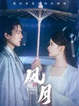 雪落长街热播电视剧全集手机免费在线观看
